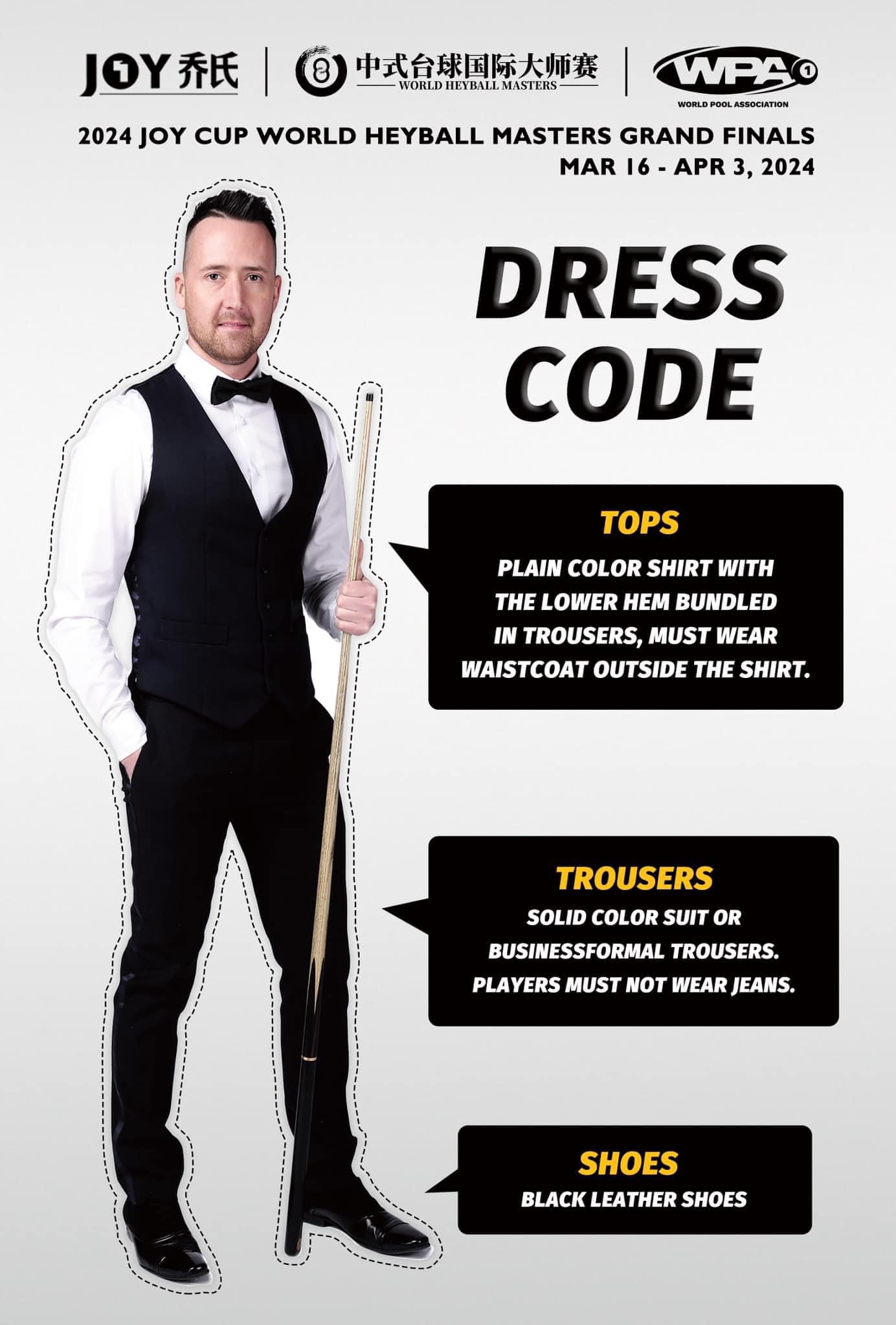 Bild dresscode